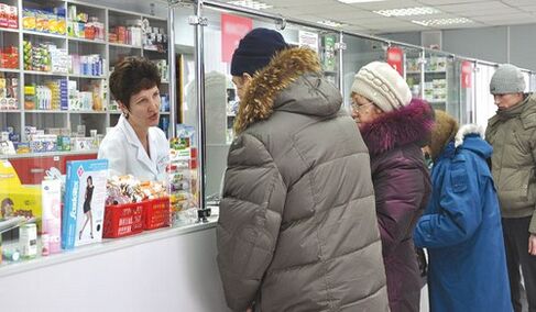 Acquisto di antielmintici e farmaci ricostituenti in farmacia